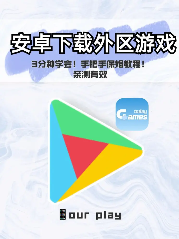 ng体育官网app下载app下载截图0